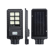 All in One Customized High Efficiency Energy Saving Solar Street LED Light with High Bright